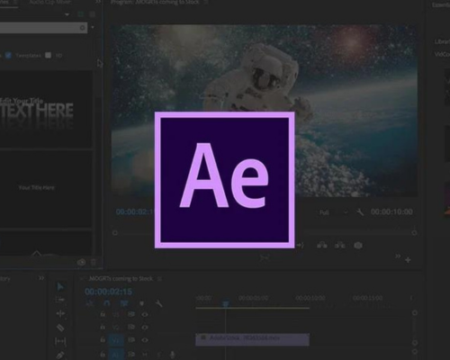 adobe after effects